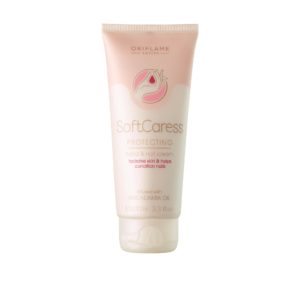 Oriflame SoftCaress Protecting Hand & Nail Cream