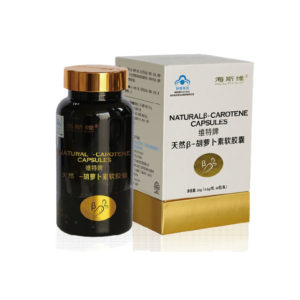 Natural B-Carotene Capsule